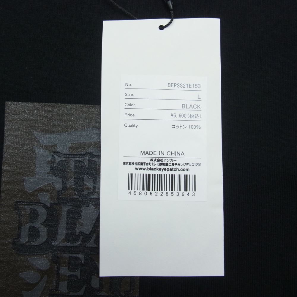 ブラックアイパッチ 21SS BEPSS21EI53 取扱注意 ロゴプリント クルーネック 半袖 Tシャツ ブラック ブラック系 L【新古品】【未使用】【中古】