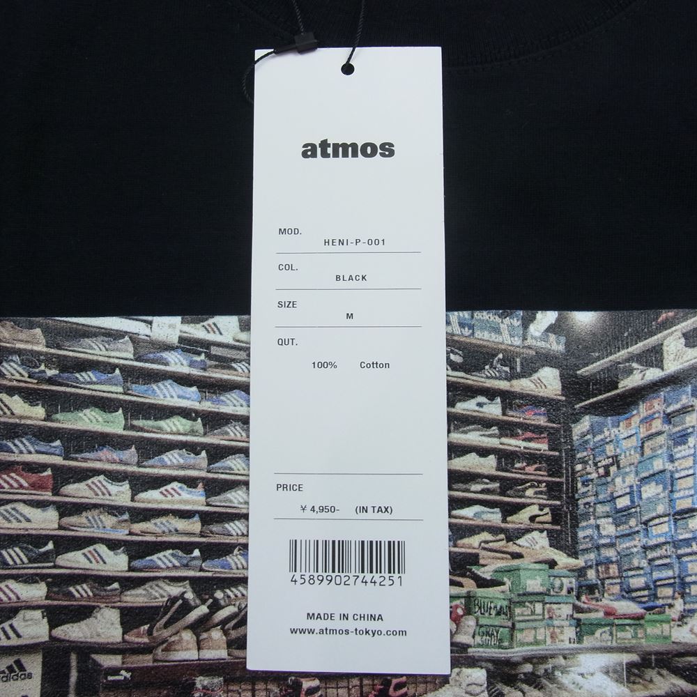 atmos アトモス HENI-P-001 × SOMA VINTAGE SNEAKER TEE BLACK ソウマ ヴィンテージ スニーカー Tシャツ ブラック系 M【極上美品】【中古】