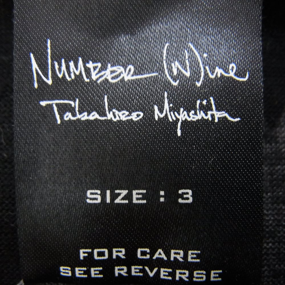 NUMBER(N)INE ナンバーナイン GIVE期 ギブ 宮下貴裕 本人期 ハートトライバル 半袖 Tシャツ ブラック系 3【中古】