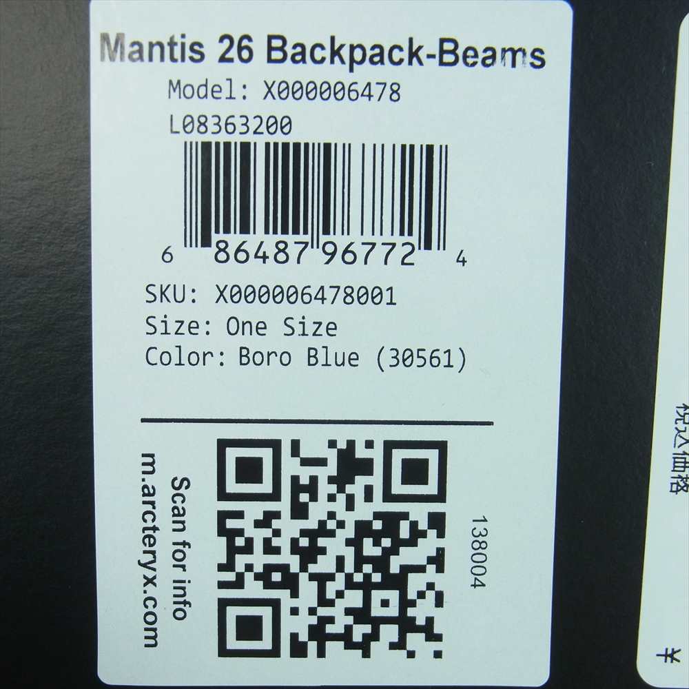 ARC'TERYX アークテリクス 30315-138004 BEAMS別注 ビームス MANTIS 26 L BACKPACK マンティス バックパック リュック ネイビー系 Boro Blue【新古品】【未使用】【中古】