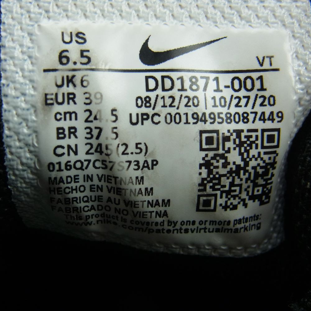 NIKE ナイキ DD1871-001 KIM JONES AIR MAX 95 キムジョーンズ エアマックス スニーカー グレー系 オレンジ系 24.5cm【中古】