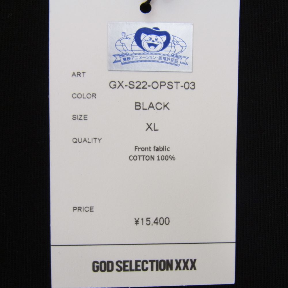 GOD SELECTION XXX ゴッドセレクション GX-S22-OPST-03 × ONE PIECE FILM RED ワンピース フィルムレッド プリント Tシャツ ブラック系 XL【新古品】【未使用】【中古】