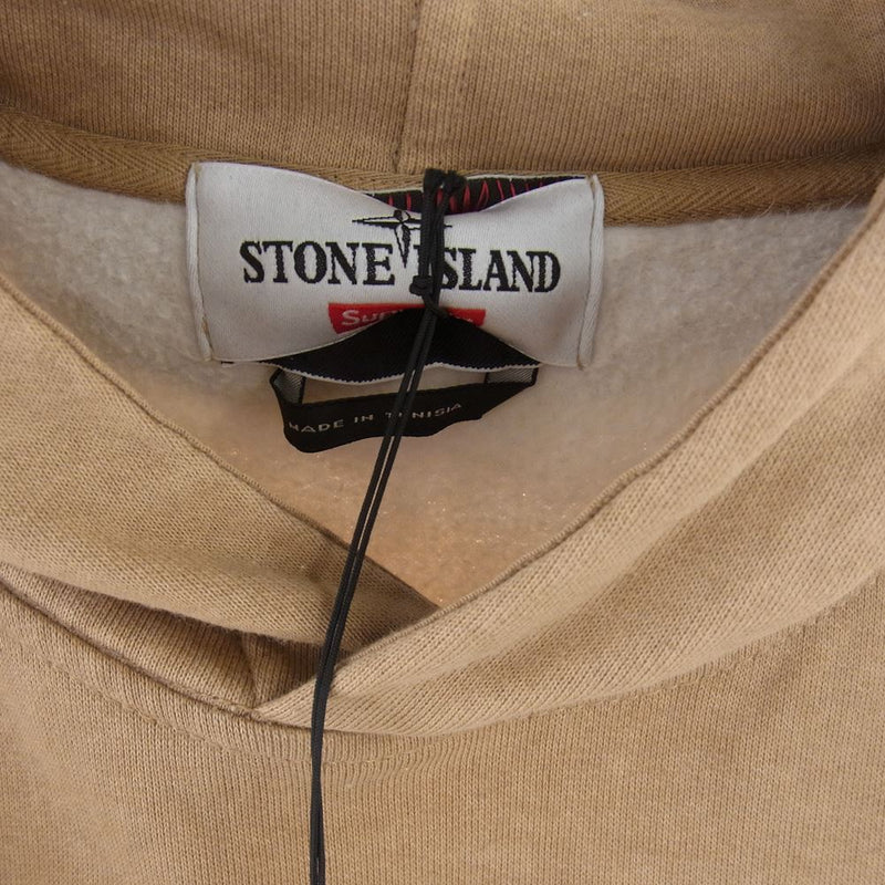 Supreme シュプリーム 22SS Stone Island Stripe Hooded Sweatshirt ...