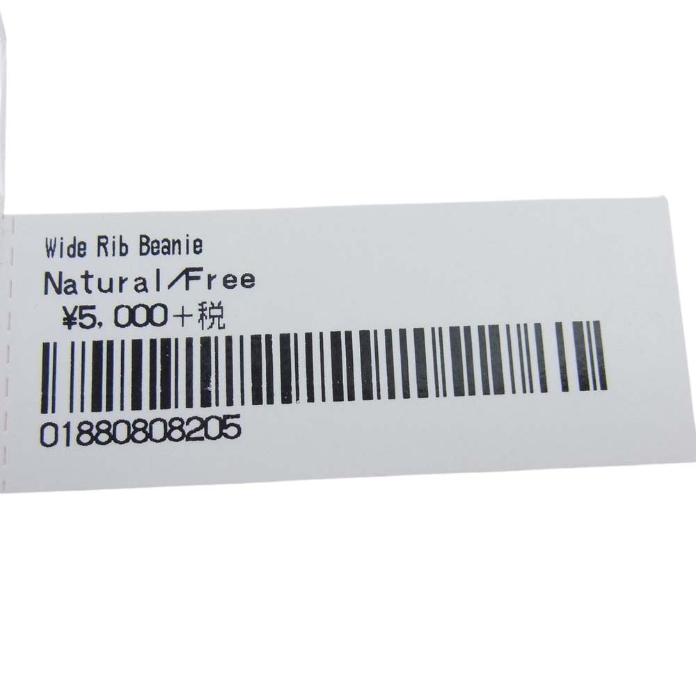 Supreme シュプリーム 20AW Wide Rib Beanie ワイド リブ ビーニー ニット キャップ クリーム系【極上美品】【中古】