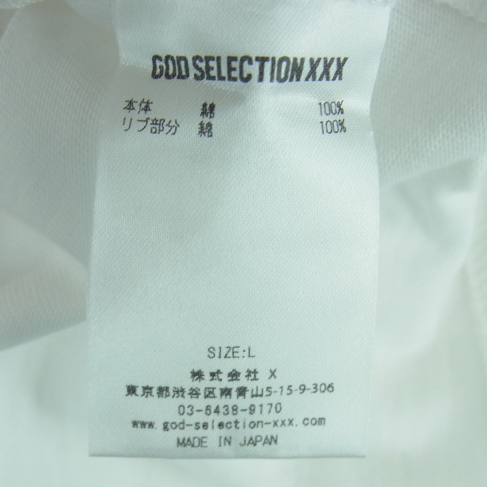 GOD SELECTION XXX ゴッドセレクション 22SS GX-SS22-ST-16 T-SHIRT シーアイランドコットン フォトプリント クルーネック 半袖 Tシャツ ホワイト系 L【美品】【中古】
