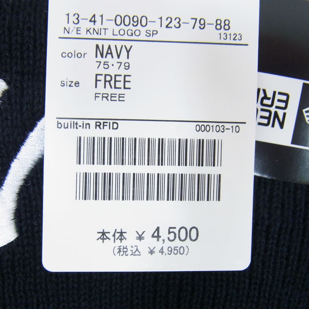 NEW ERA ニューエラ BEAMS ビームス別注 NY New York Yankees ニューヨークヤンキース ニット帽 ビーニー 帽子 ネイビー系【新古品】【未使用】【中古】