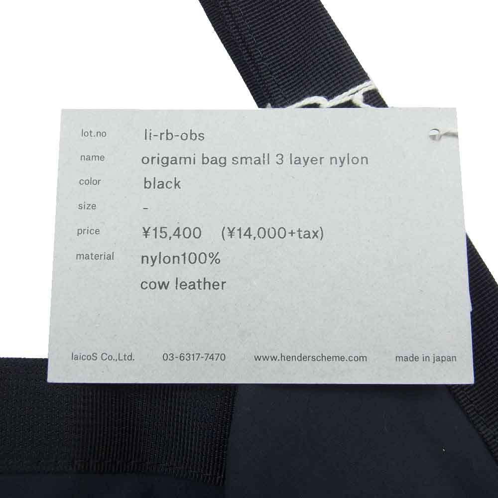 Hender Scheme エンダースキーマ li-rb-obs origami bag small 3 layer nylon li-rb-obs オリガミ バッグ スモール3レイヤーナイロン ブラック系【美品】【中古】