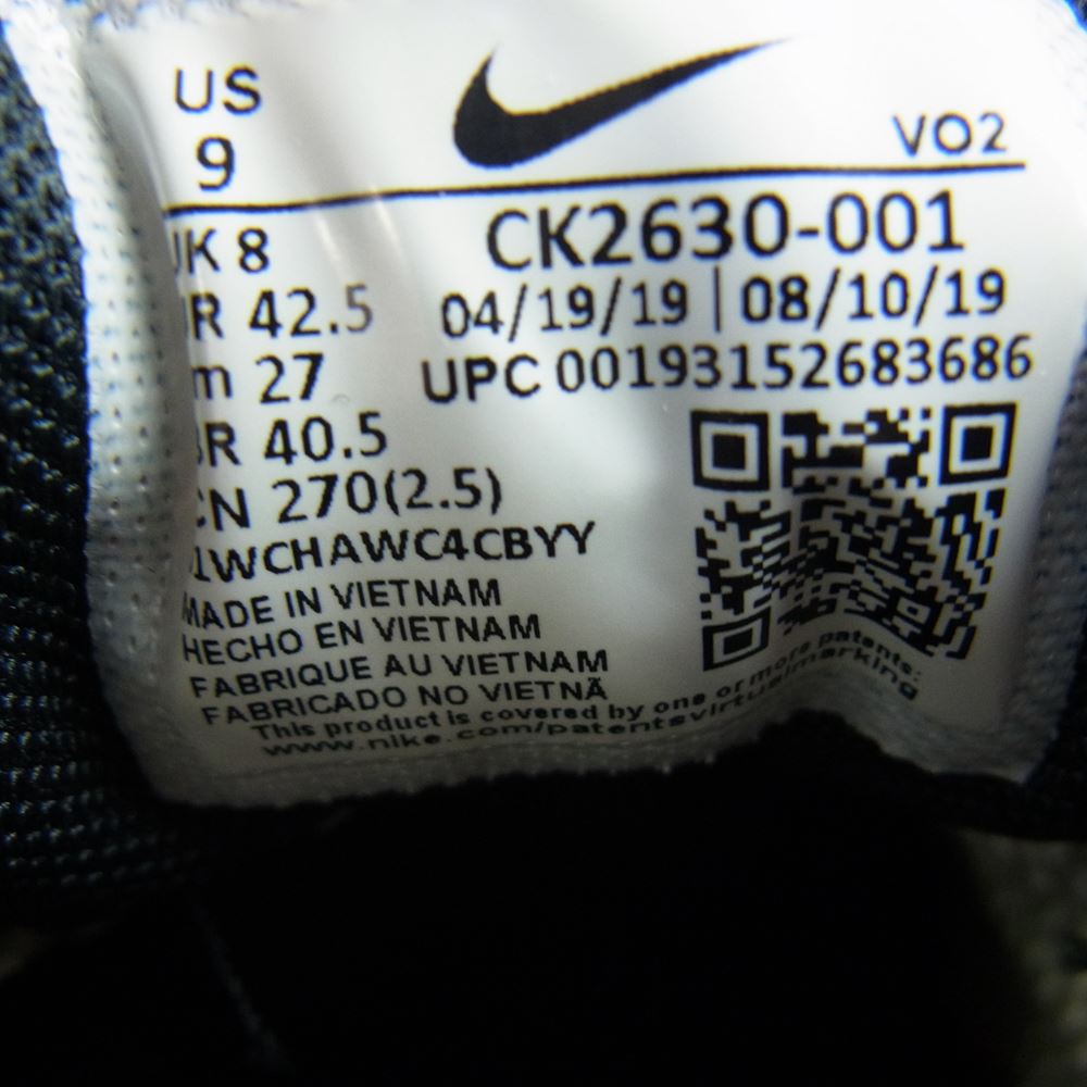 NIKE ナイキ CK2630-001 Air Force 1 Low Gore-Tex Bright Ceramic AF1 エアフォース1 ロー ゴアテックス ブライトセラミック スニーカー ブラック系 27cm【中古】
