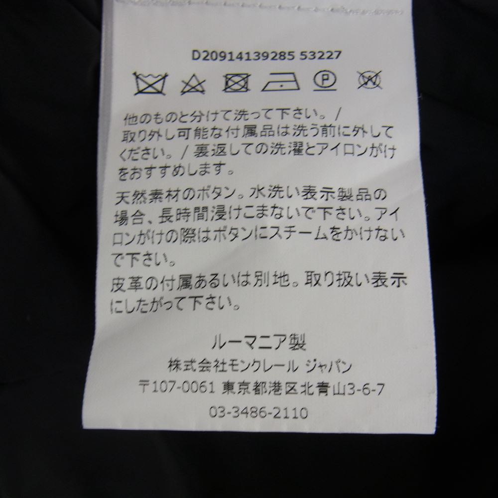 MONCLER モンクレール D20914139285-53227 国内正規品 RYAN ライアン ダウン ジャケット ブラック系 0 【中古】