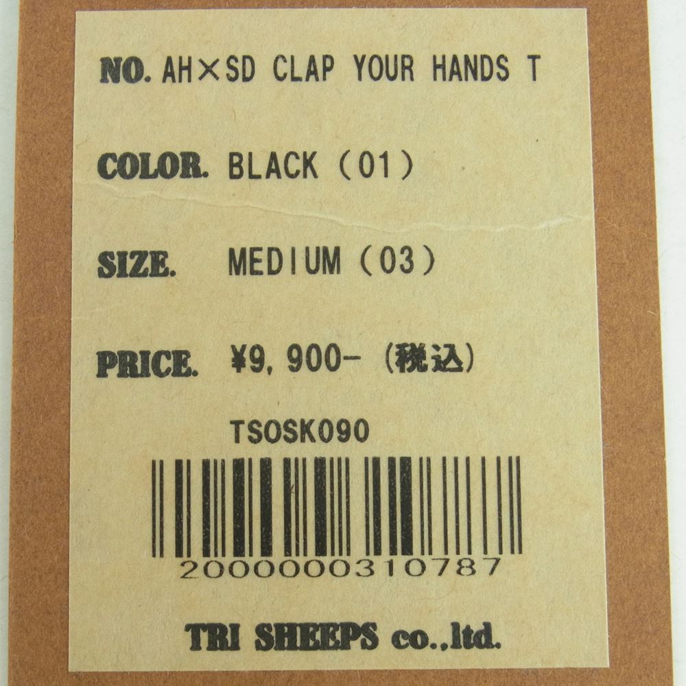 PENDLETON ペンドルトン Smith Rock Sacoche スミス ロック サコッシュ ショルダー バッグ グレー系 M【新古品】【未使用】【中古】