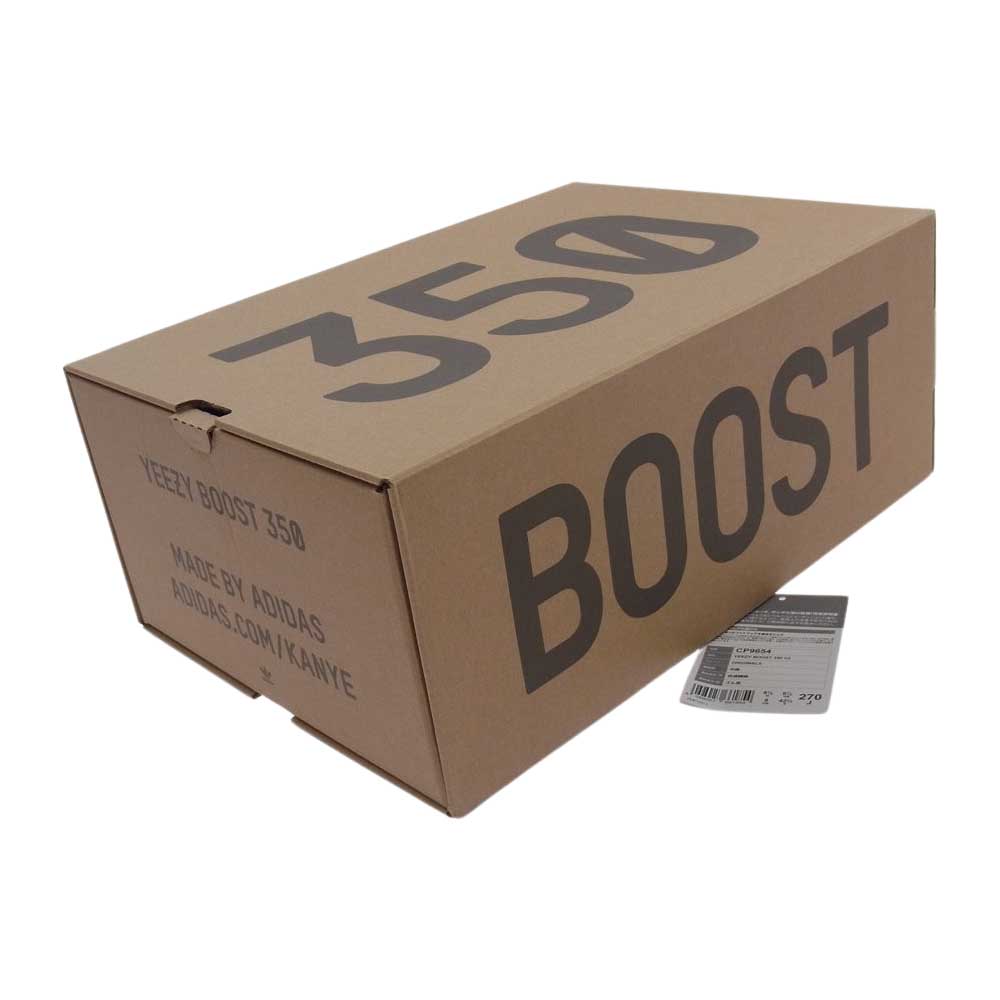 adidas アディダス CP9654 YEEZY Boost 350 V2 Zebra イージーブースト ゼブラ スニーカー ホワイト系 ブラック系 27cm【中古】