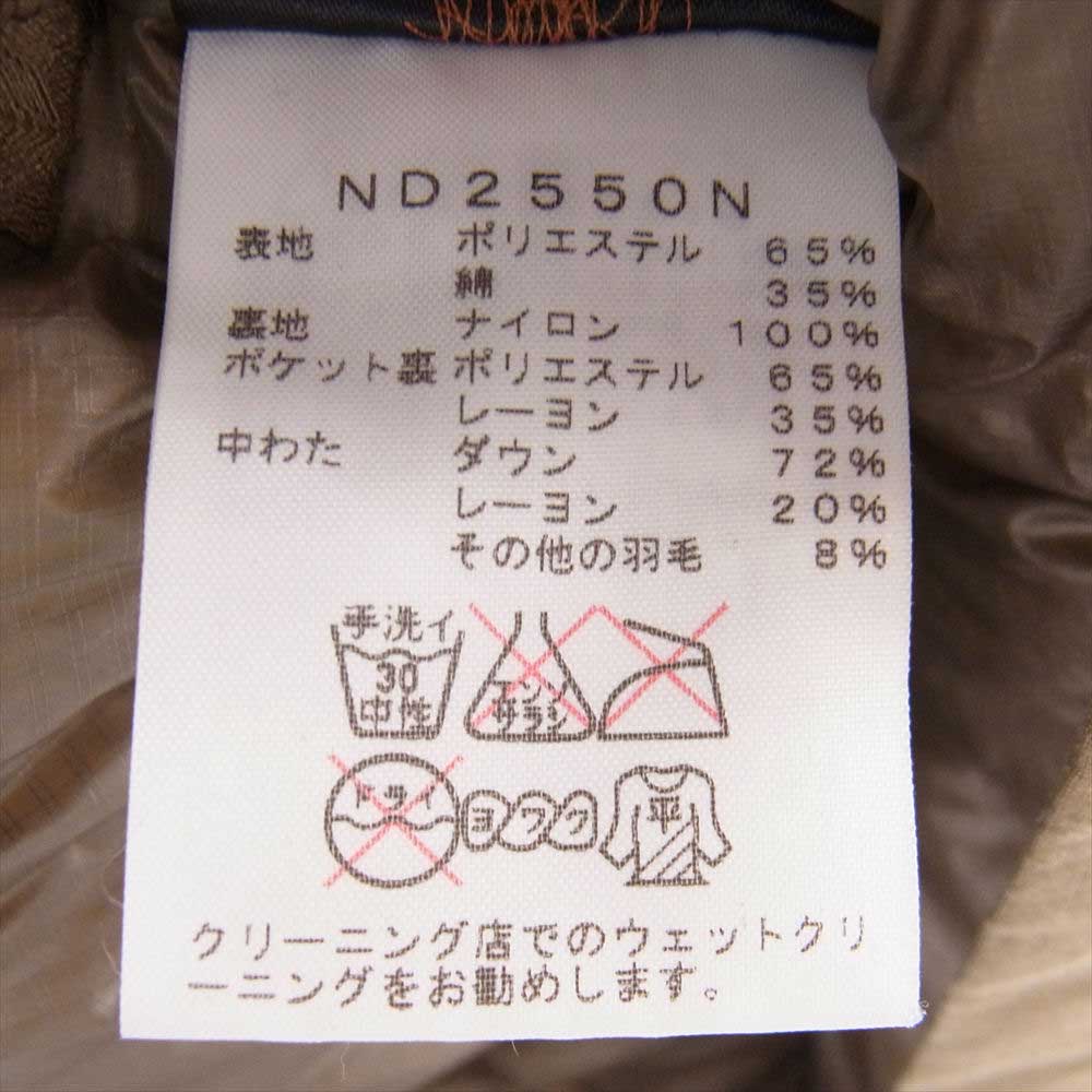 THE NORTH FACE ノースフェイス ND2550N PURPLE LABEL パープルレーベル Hooded Sierra Vest ダウンベスト ブラウン系 M【中古】
