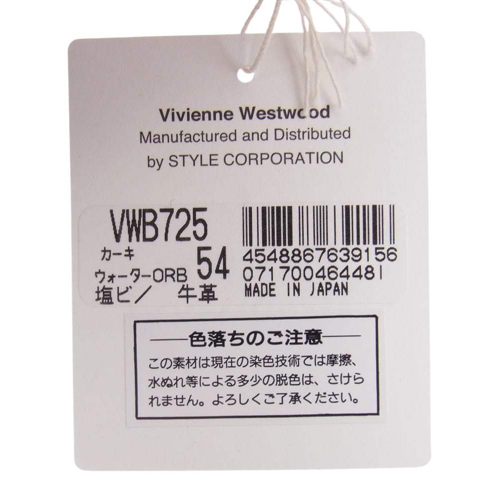 Vivienne Westwood ヴィヴィアンウエストウッド VWB724 Camouflage Unisex A4 Totes オーブ ロゴ カモフラージュ ユニセックス トート バッグ ブラック系 モスグリーン系【美品】【中古】