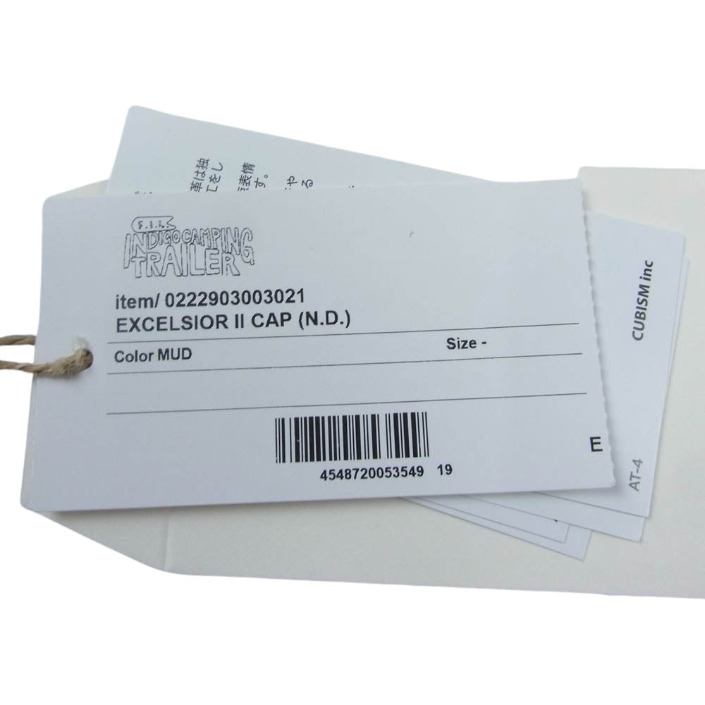 VISVIM ビズビム 22SS 0222903003021 ICT EXCELSIOR II CAP 泥染 キャップ 天然染色加工 ブラウン系 F【極上美品】【中古】