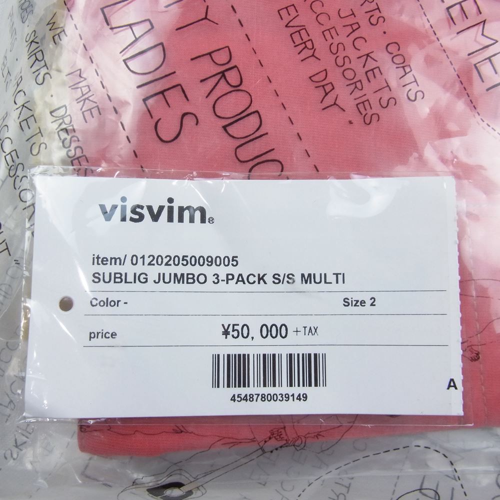 VISVIM ビズビム 0120205009005 SUBLIG JUMBO 3-PACK S/S MULTI  マルチカラー系 2【新古品】【未使用】【中古】