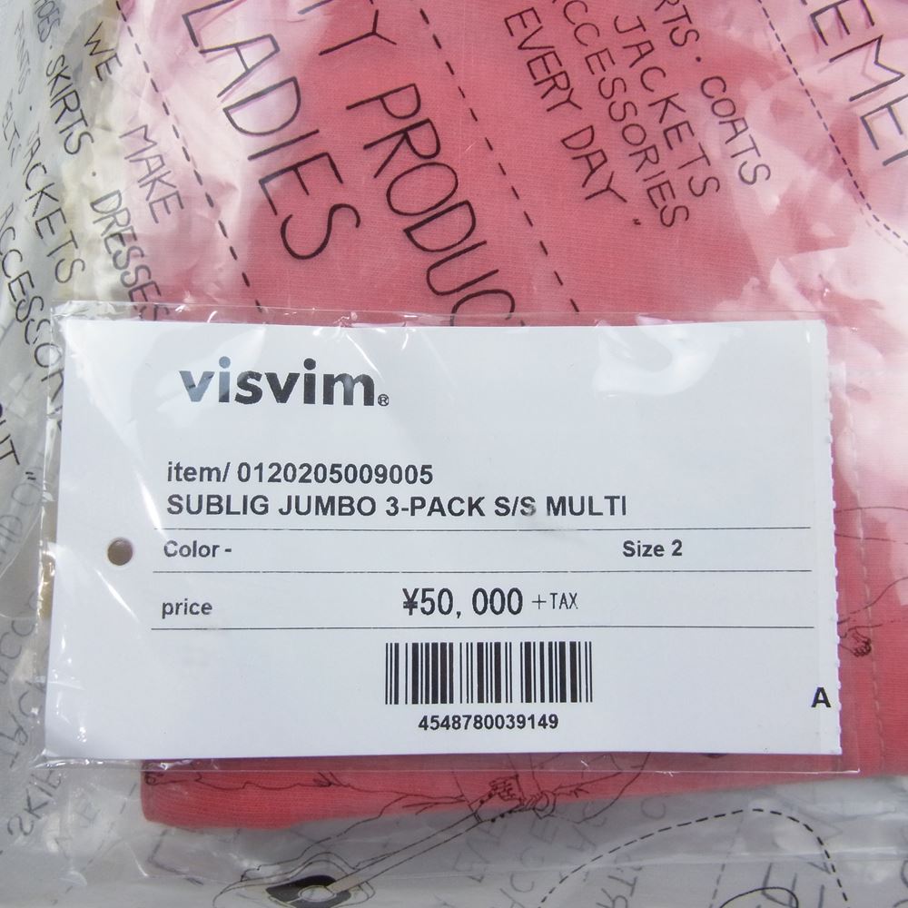 VISVIM ビズビム 0120205009005 SUBLIG JUMBO 3-PACK S/S MULTI マルチカラー系 2【新古品】【未使用】【中古】