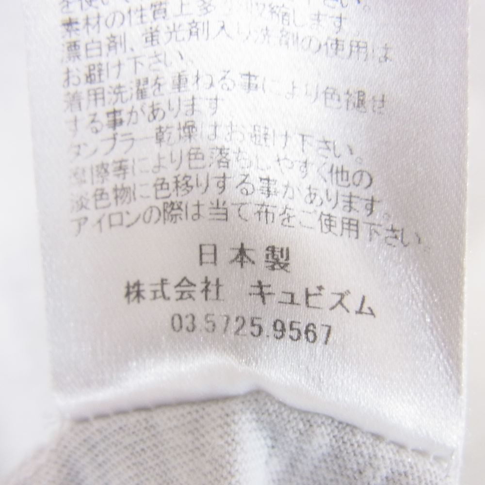 VISVIM ビズビム 22SS 0220905010011 ICT FLAG TEE 半袖 Tシャツ ホワイト系 2【美品】【中古】
