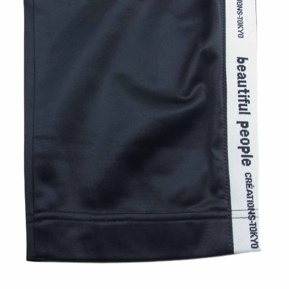 beautiful people ビューティフルピープル 1000305002 vintage tricot THE a jersey pants サイドライン トラックパンツ ブラック系 38【中古】