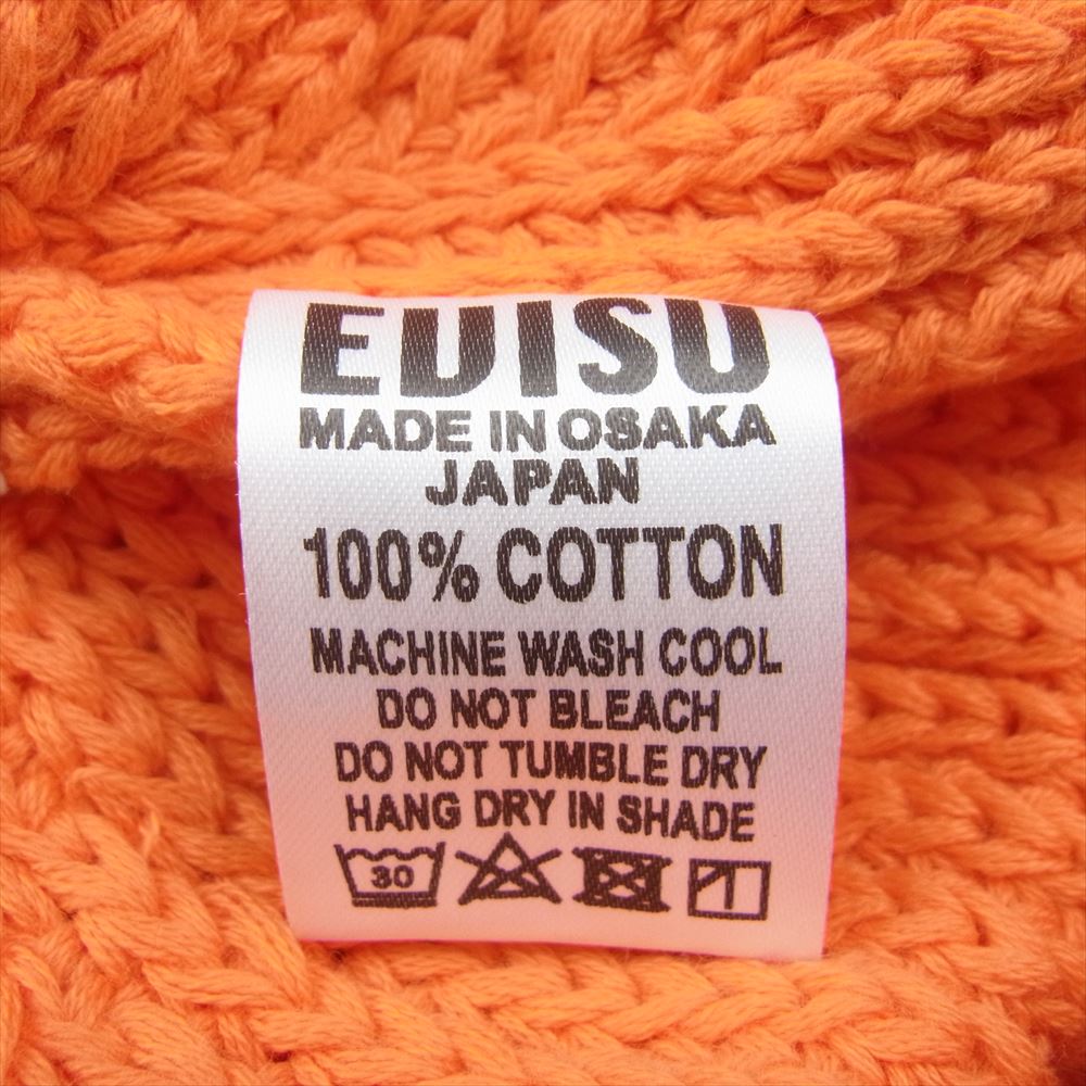 EVISU エヴィス 山ちゃん帽 ニット キャップ オレンジ系【中古】