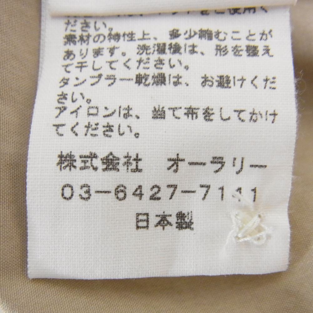 AURALEE オーラリー A9SS01IS オープンカラー 半袖 シャツ ベージュ ベージュ系 3【中古】