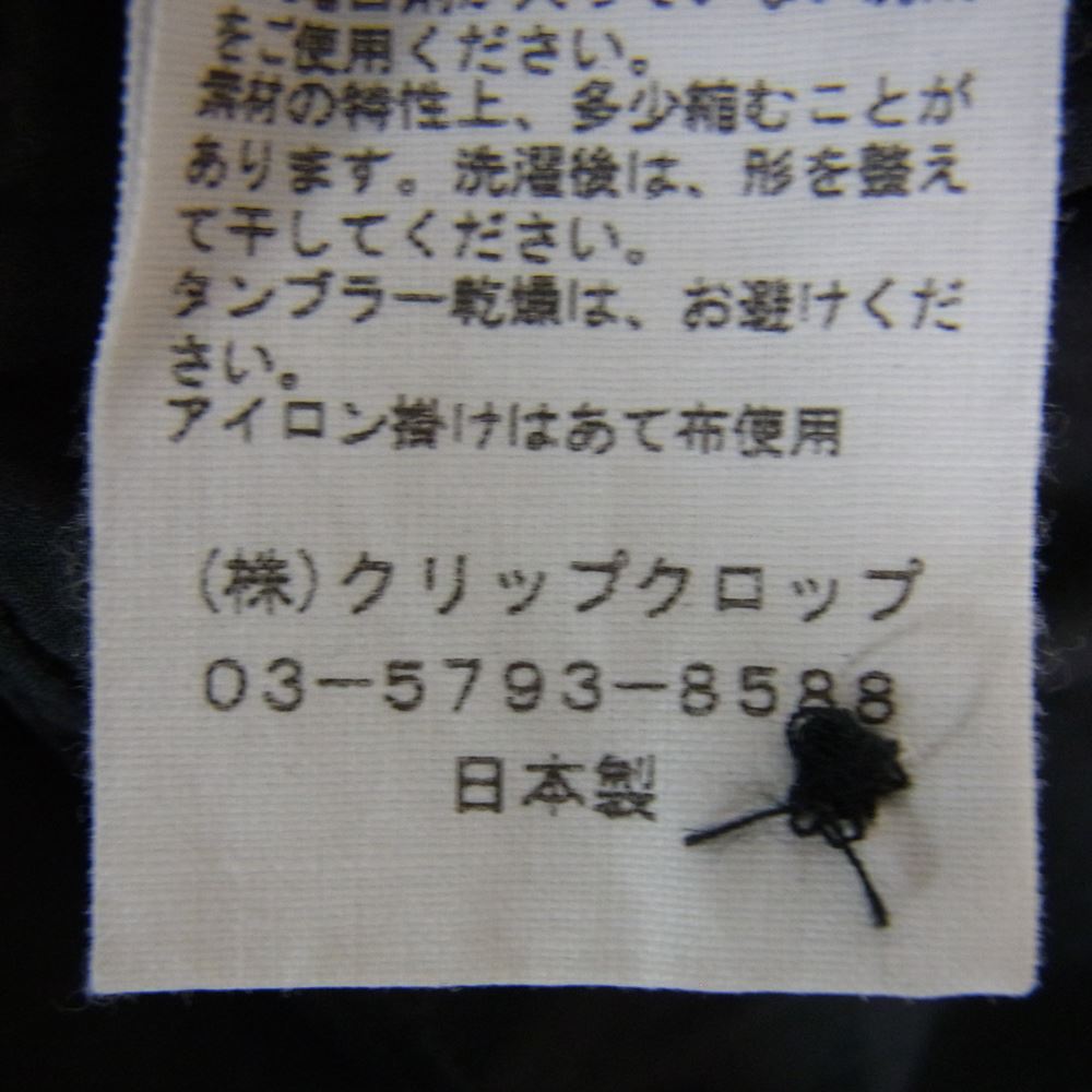 AURALEE オーラリー A8SS02WC SELVEDGE WEATHER CLOTH HALF SLEEVED SHIRTS オープンカラー 半袖 シャツ 黒 ブラック系 3【中古】