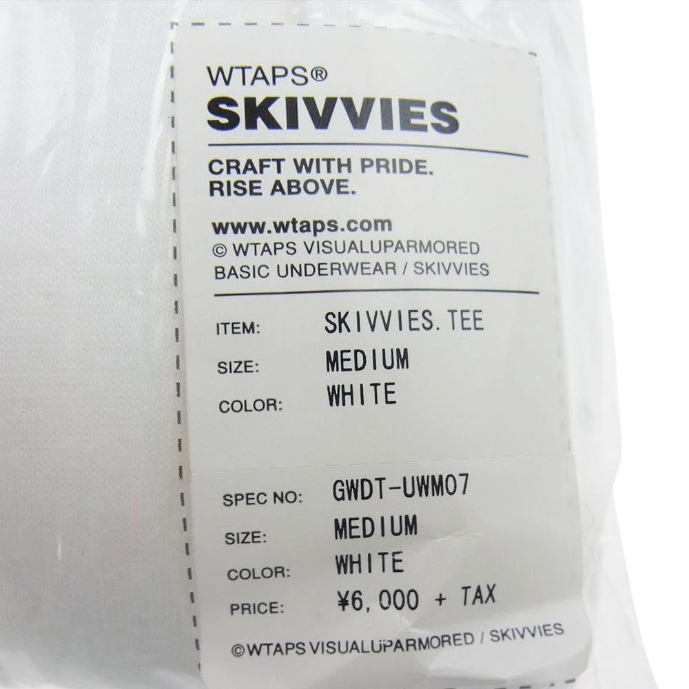 WTAPS ダブルタップス GWDT-UWM07 SKIVVIES TEE 3 PIECE V NECK T-SHIRTS パック Tシャツ Vネック ホワイト Mサイズ ホワイト系 M【新古品】【未使用】【中古】