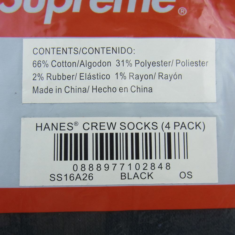 Supreme シュプリーム Hanes ヘインズ 4PAIRS CUSHION CREW SOCKS 4足セット 靴下 クルーソックス ブラック ブラック系 6-12【新古品】【未使用】【中古】