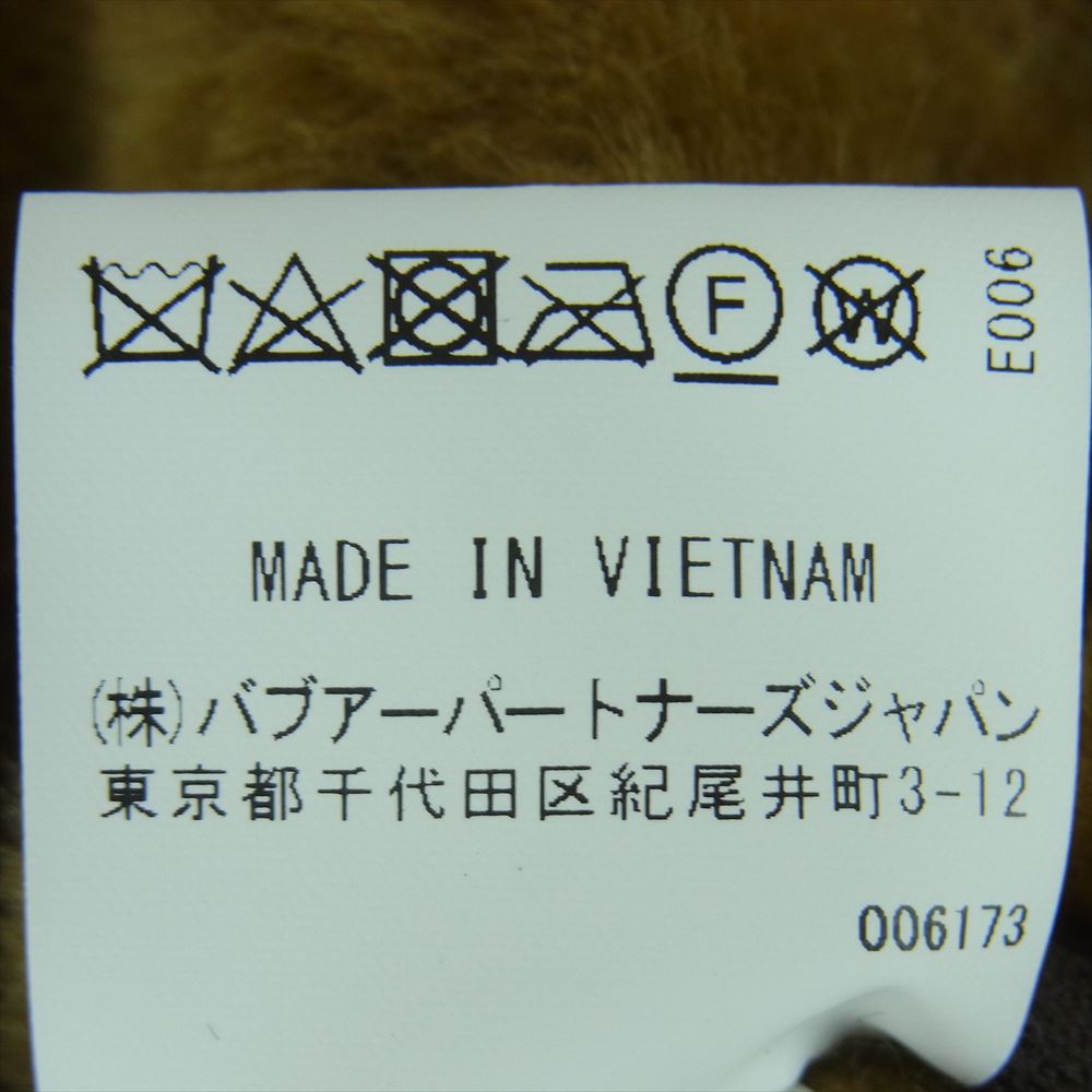 Barbour バブアー 222MLI0035 SL FUR LINER フロント ジップ ファー ライナー リバーシブル ボア ベスト ブラウン系 36【美品】【中古】