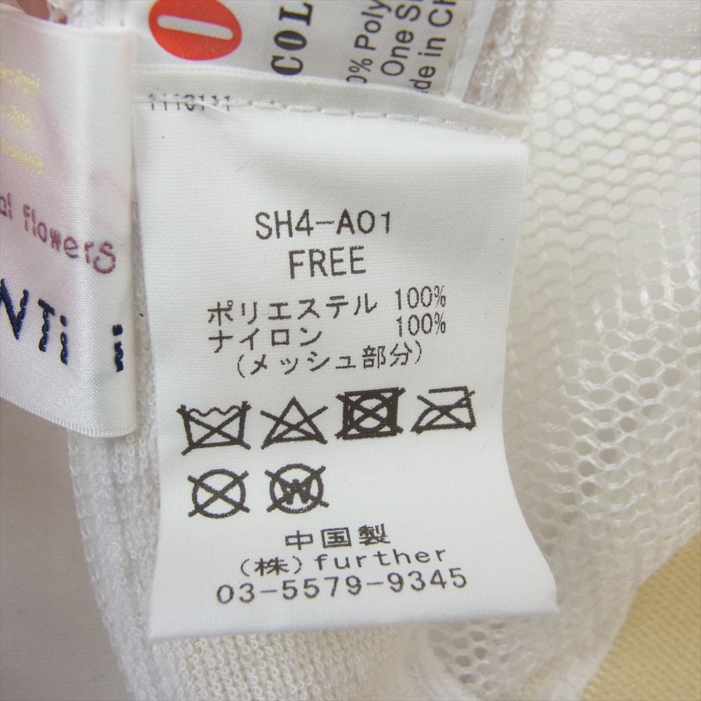 シャンティー SH4-A01 UNITED ARROWS & SONS サンズ OTTO メッシュ キャップ ホワイト系 F【中古】