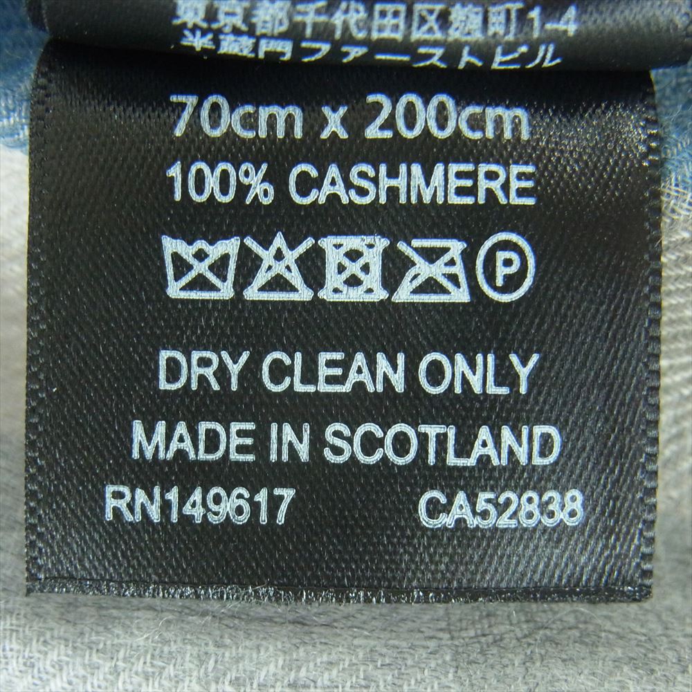 Dunhill ダンヒル スコットランド製 カシミア100% フリンジ ストール ライトブルー系 ライトグレー系【中古】