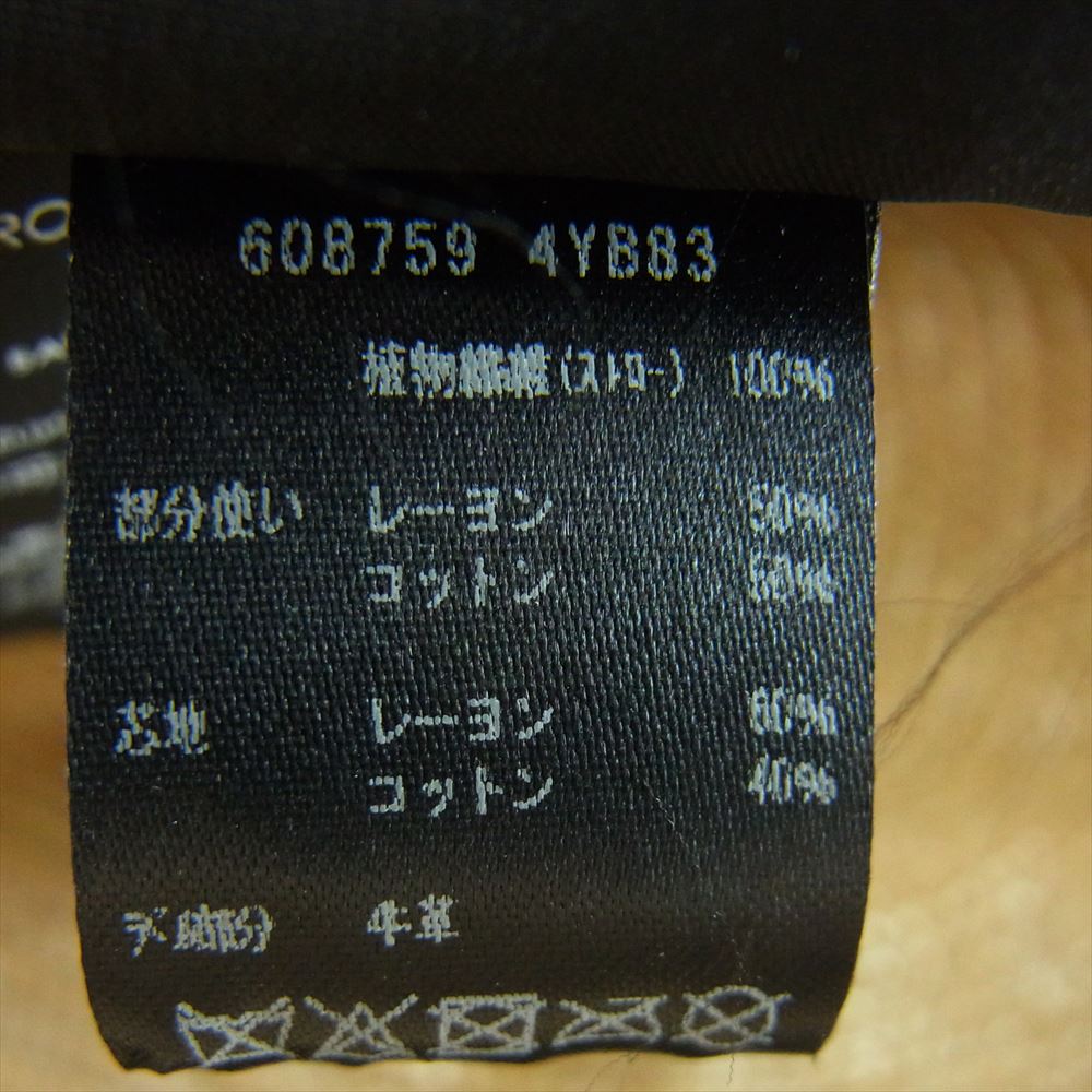 SAINT LAURENT サンローラン 608759 4YB83 国内正規品 レーヨン コットン テープ ストローハット 帽子 ライトブラウン系 麦藁色 L 59cm【中古】