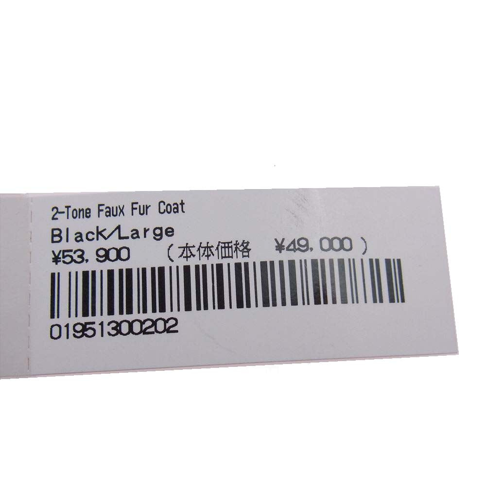 Supreme シュプリーム 21AW 2-Tone Faux Fur Shop Coat BLK 2トーン フェイク ファー ショップ コート ジャケット ブラック系 L【極上美品】【中古】