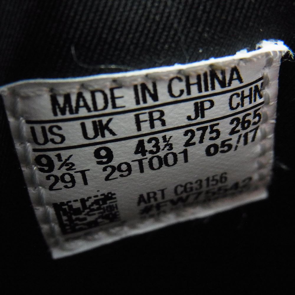 Y-3 Yohji Yamamoto ワイスリー ヨウジヤマモト 17AW CG3156 RYO レザー ロゴ スニーカー ブラック系 27.5cm【中古】