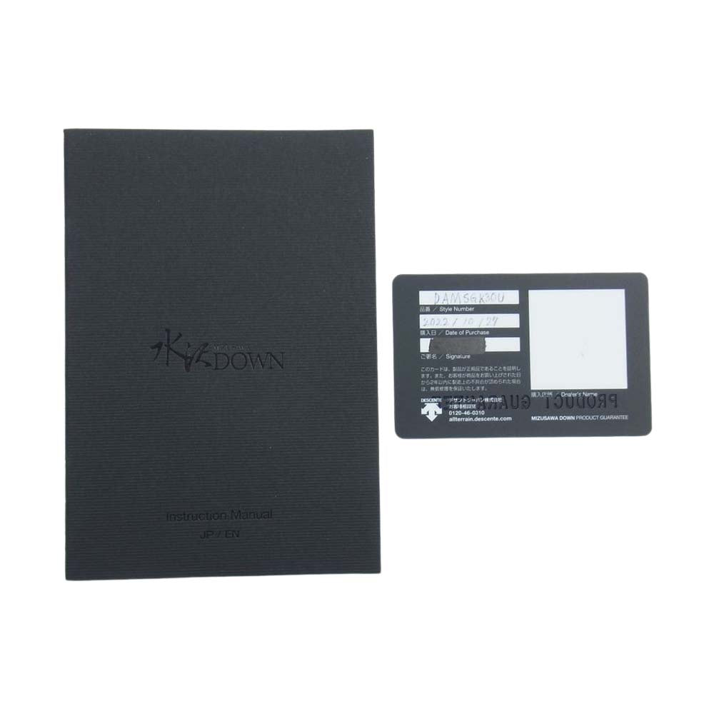 DESCENTE デサント DAMSGK30U ALLTERRAIN オルテライン MIZUSAWA MOUNTAINEER DOWN JACKET 水沢 マウンテニア ダウンジャケット ネイビー系 JP:S【中古】