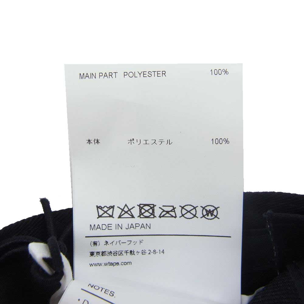 WTAPS ダブルタップス 231HCDT-HT01 WUT ロゴ ポリエステル キャップ ブラック系 00【新古品】【未使用】【中古】