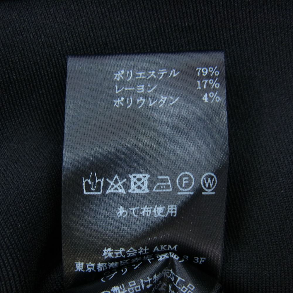 1piu1uguale3 ウノピュウノウグァーレトレ MRT301-PRY103 HOODED T PASCAL JERSEY ロゴ スウェット 半袖 パーカー ハーフパンツ セットアップ ブラック系 IV(4)【中古】