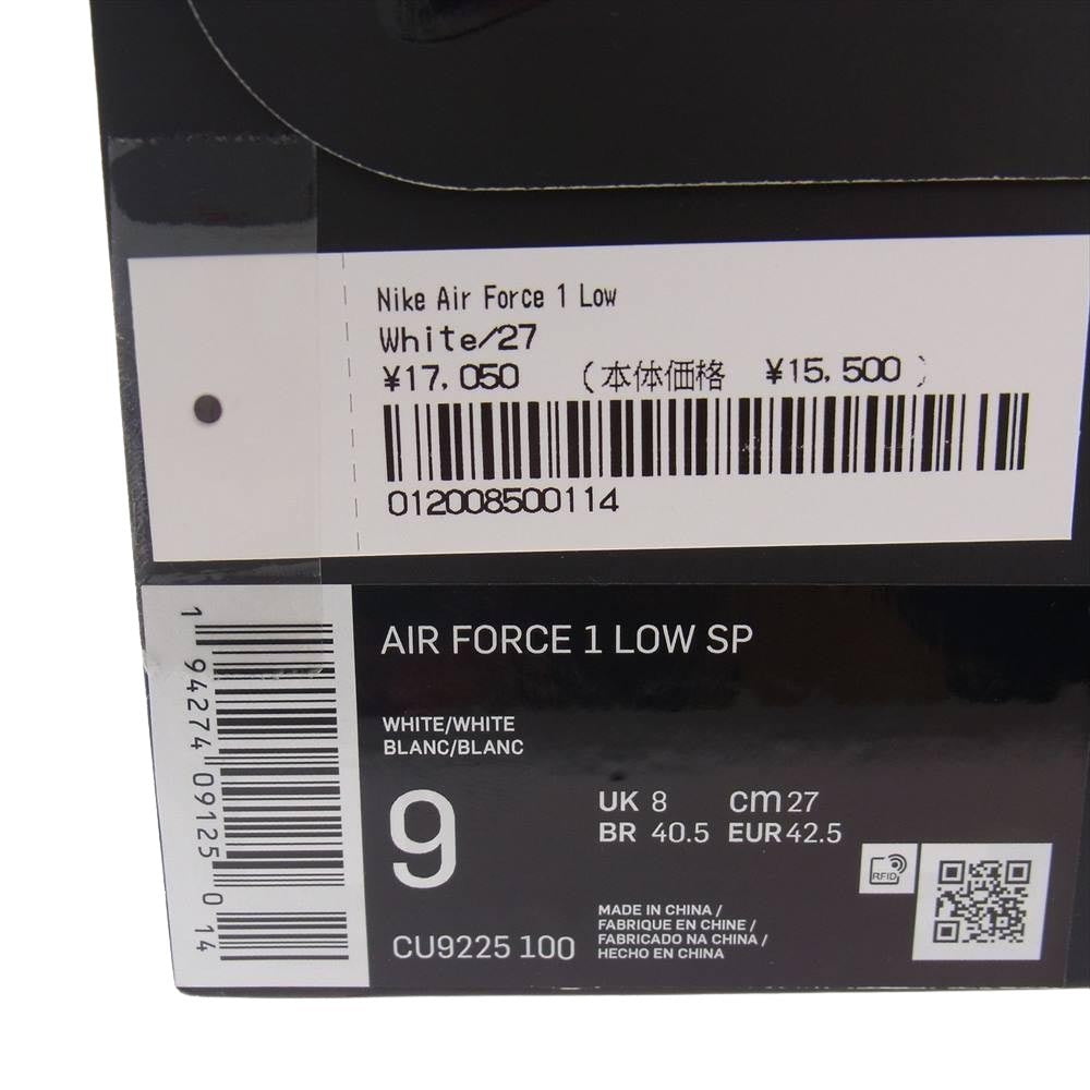 Supreme シュプリーム CU9225-100 × NIKE AIR FORCE 1 LOW ナイキ エアフォース1 ロー ローカット スニーカー ホワイト系 27cm【新古品】【未使用】【中古】