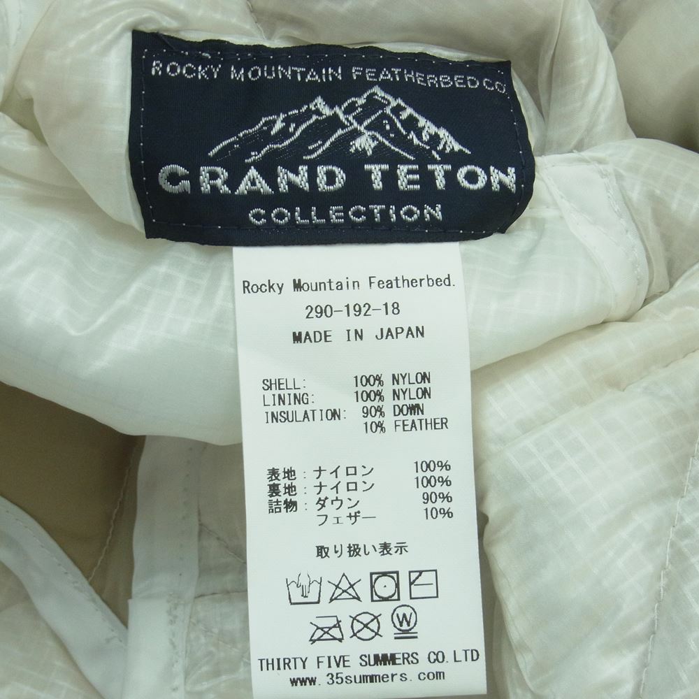 ロッキーマウンテンフェザーベッド 290-192-18 CRAND TETON リバーシブル ナイロン ベスト ホワイト系 ベージュ系 XS【中古】