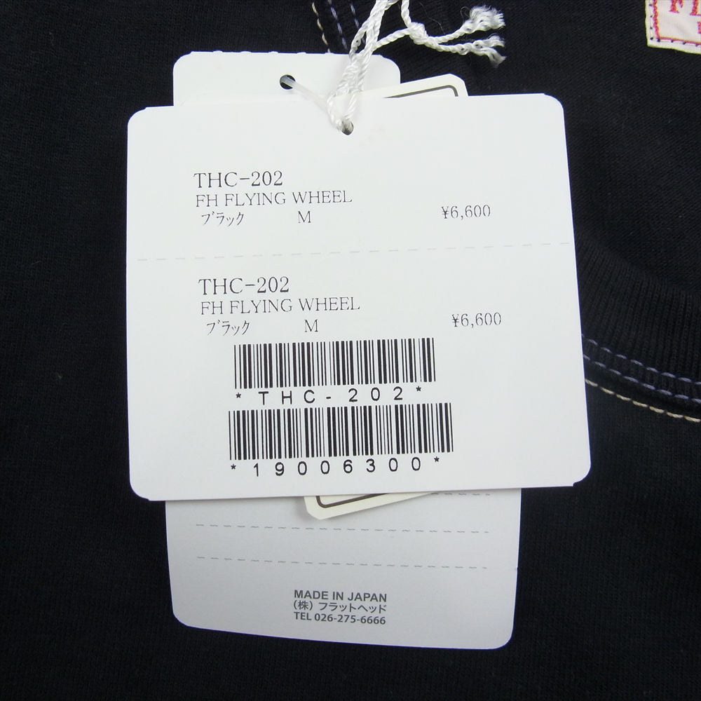 THE FLAT HEAD ザフラットヘッド THC-202 タグ付き バックロゴプリント クルーネック 半袖 Tシャツ ブラック系 M【美品】【中古】
