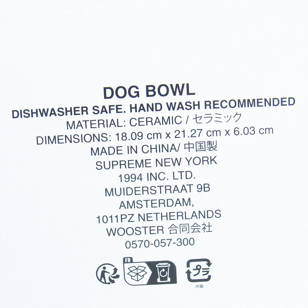 Supreme シュプリーム 23SS Diamond Plate Dog Bowl ダイヤモンド プレート ドック ボウル シルバー系【新古品】【未使用】【中古】