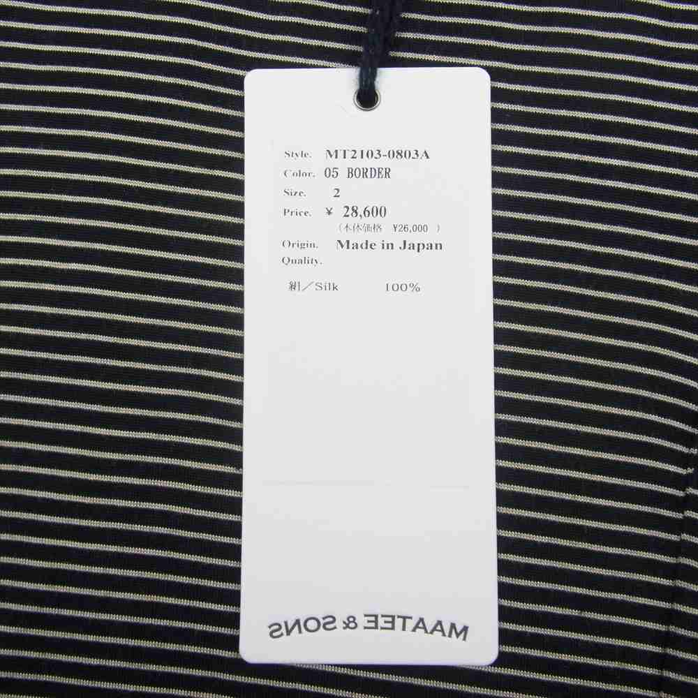 マーティーアンドサンズ MT2103-0803A Washable SILK Pocket Tee ウォッシャブル シルク ポケット ボーダー 半袖Tシャツ ブラック系 2【中古】