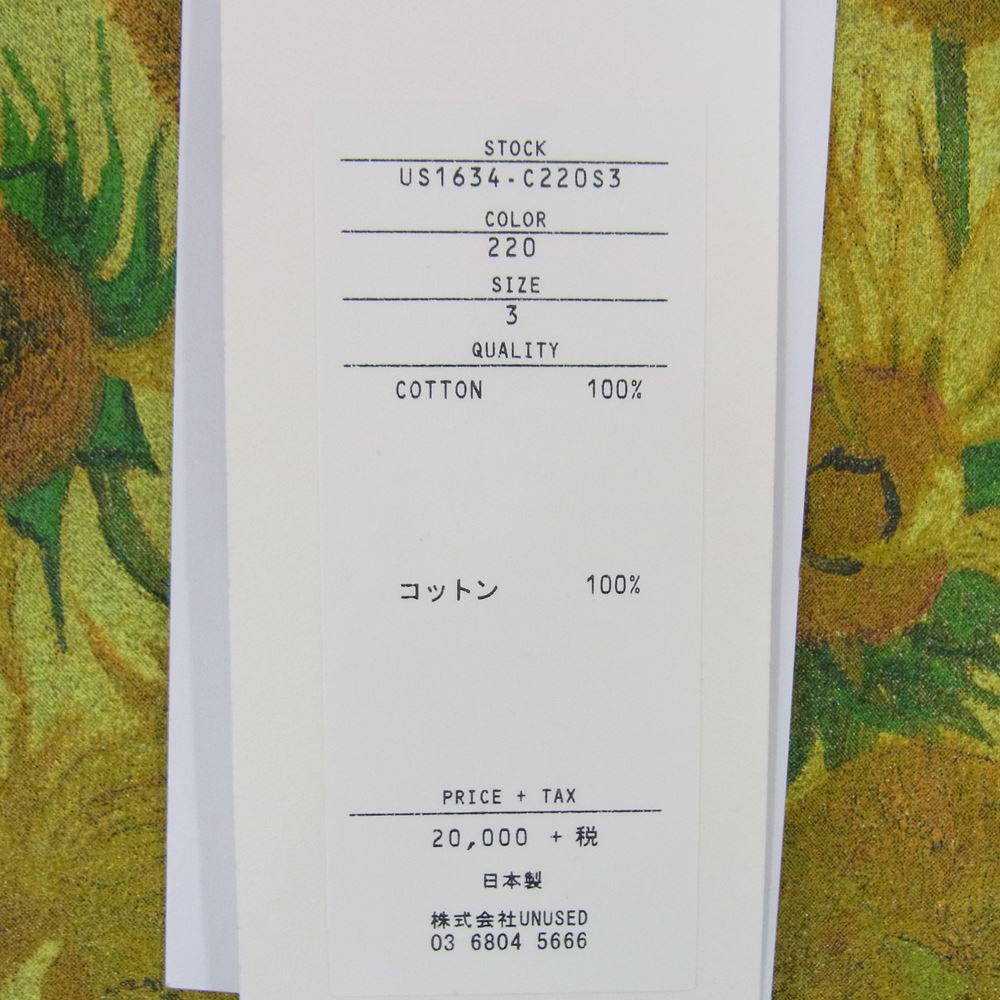 UNUSED アンユーズド US1634-c220s3 Van Gogh Museum Sunflowers ゴッホ ヒマワリ 半袖 Tシャツ ブラック系 3【極上美品】【中古】