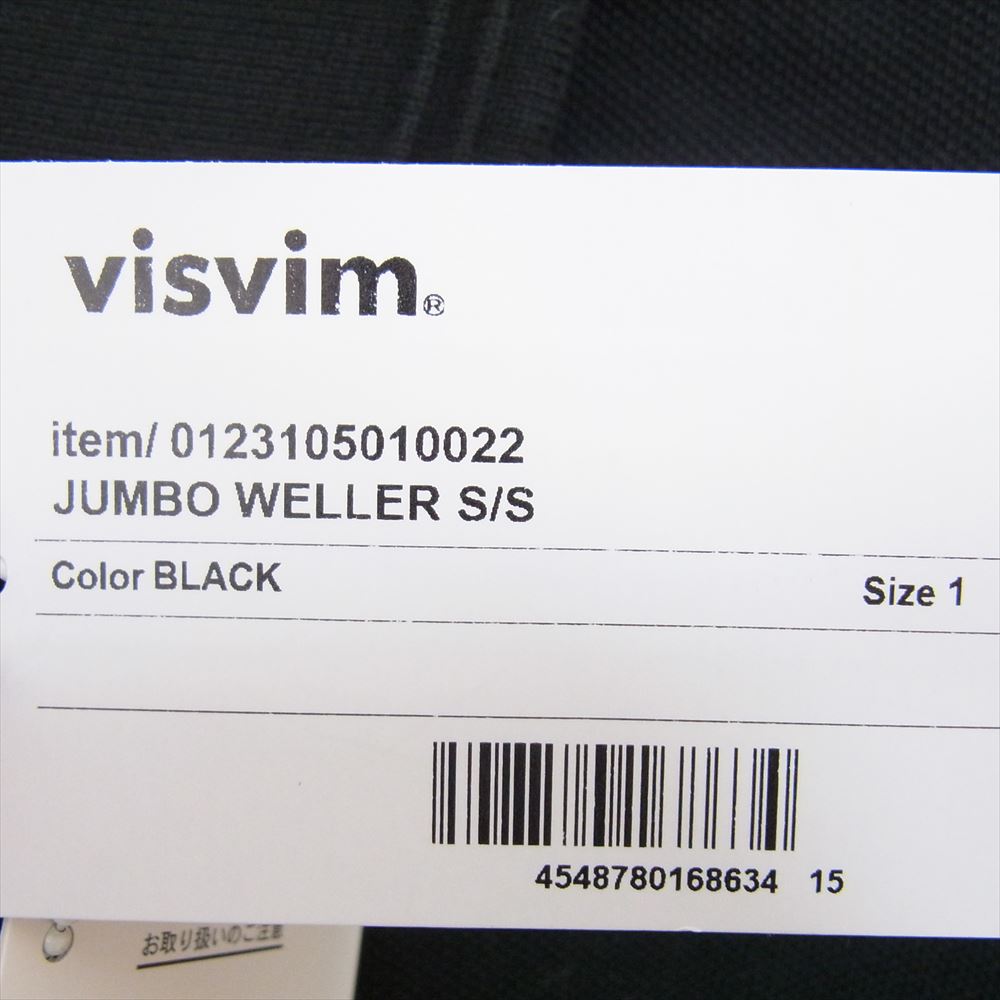 VISVIM ビズビム 23SS 0123105010022 JUMBO WELLER S/S 刺繍 半袖 ポロ シャツ ブラック系 1【美品】【中古】