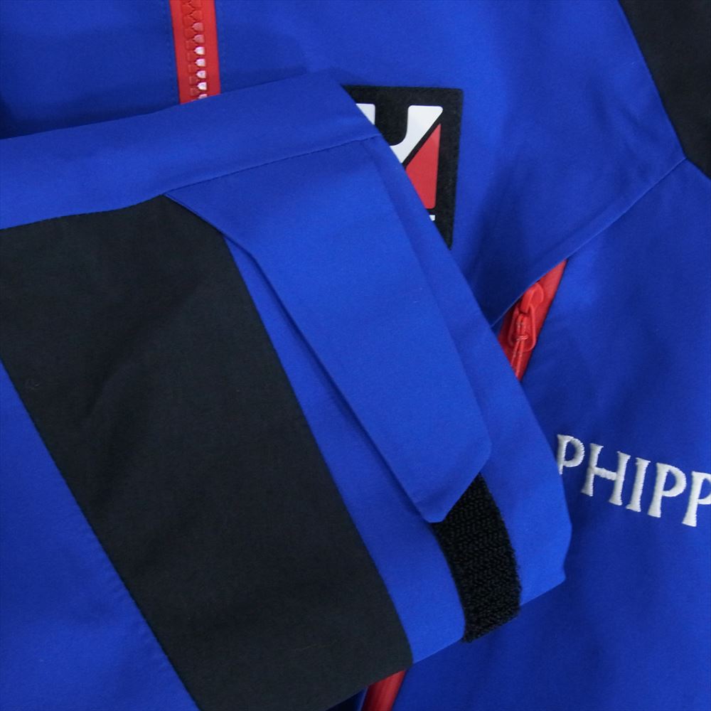 ミレー Phipps Millet Goretex Rain Jacket ゴアテックス レイン ジャケット ブルー系 XL【中古】