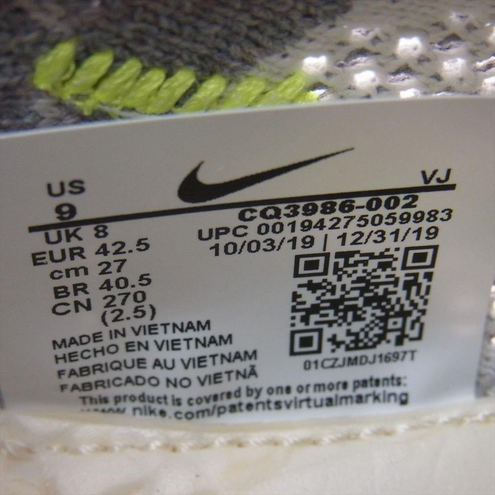 NIKE ナイキ CQ3986-002 PACE HIPPIE 01 スペースヒッピー ローカット スニーカー グレー系 27cm【中古】