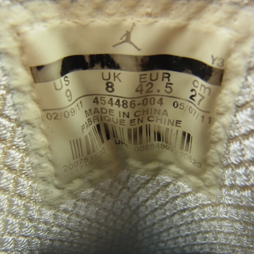 NIKE ナイキ 454486-004 AIR JORDAN 2011 Q FLIGHT エアジョーダン フライト スニーカー ブルー系 ブラック系 27cm【中古】