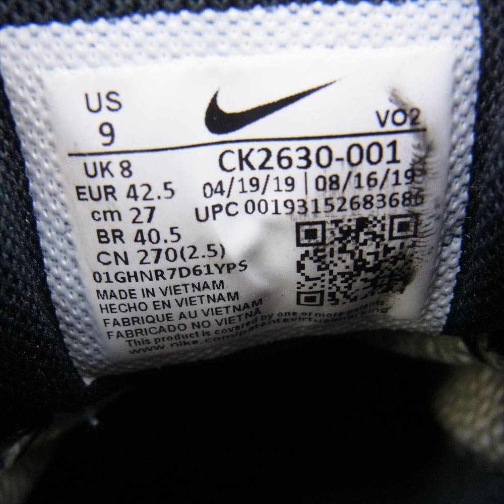 NIKE ナイキ CK2630-001 Air Force 1 AF1 Low Gore-Tex Bright Ceramic エアフォース1 ロー ゴアテックス スニーカー ブラック系 27cm【中古】