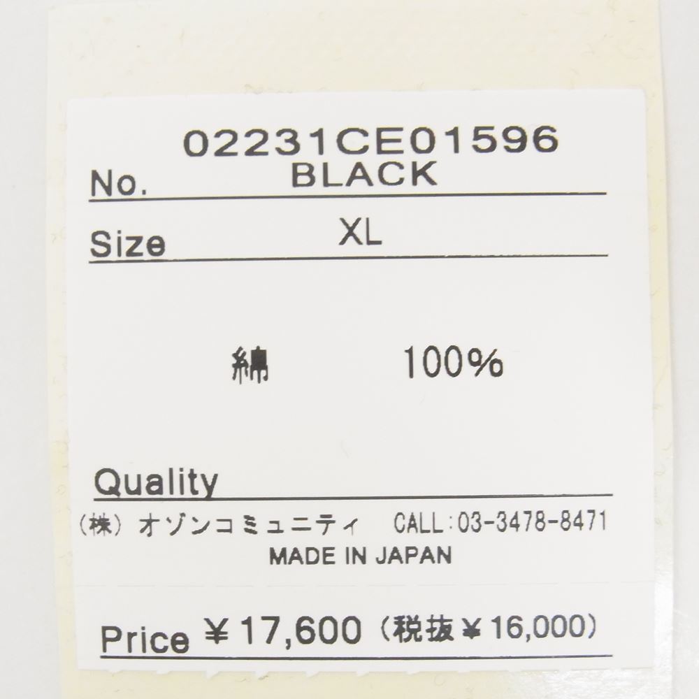 HYSTERIC GLAMOUR ヒステリックグラマー 23SS 02231CE01 ヘンリーネック 2パック 半袖 Tシャツ 2ピースセット ブラック系 XL【中古】