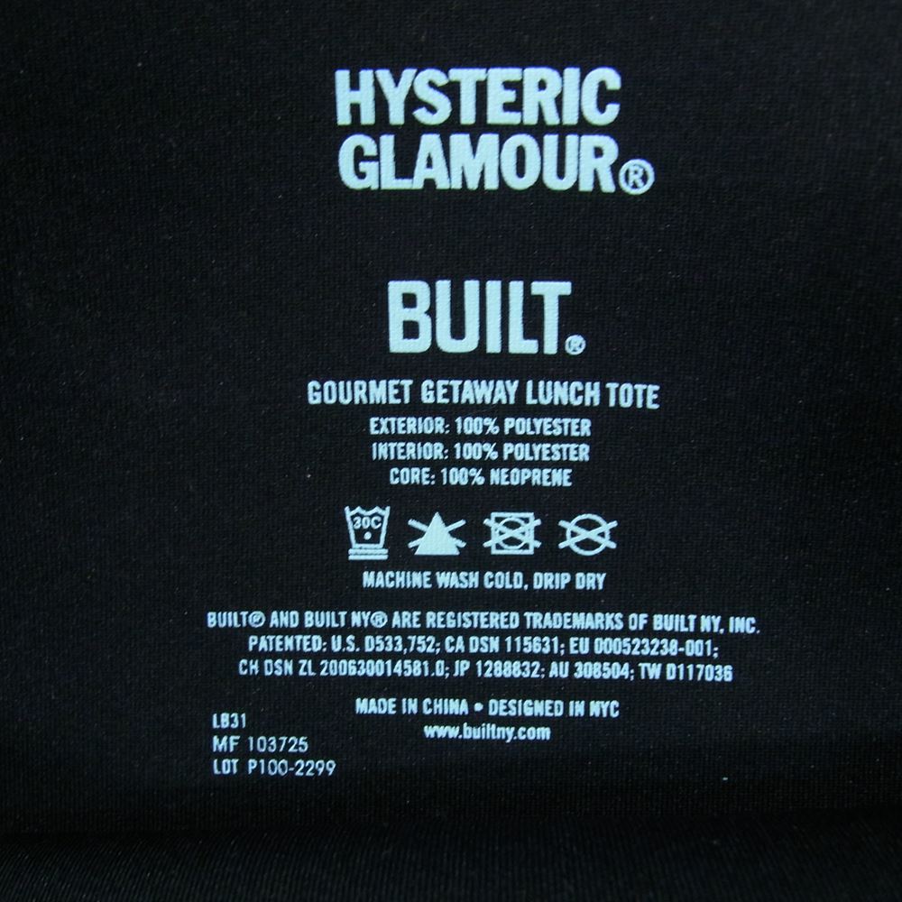 HYSTERIC GLAMOUR ヒステリックグラマー BUILT NEW YORK RIDE ON TIME ウェットスーツ生地 ゴウメット ハンドバッグ ブラック系【中古】