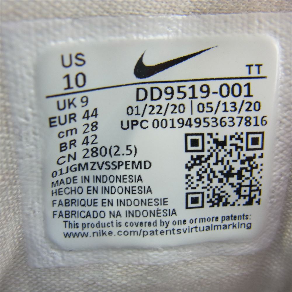 NIKE ナイキ DD9519-001 DENHAM AIR MAX 95 VOLT デンハム エアマックス95 スニーカー マルチカラー系 28cm【中古】